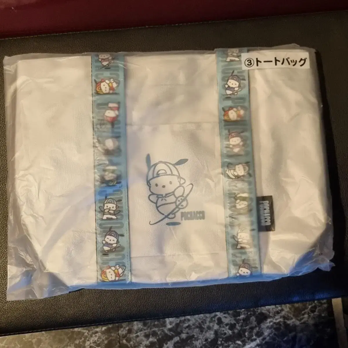 Sanrio Pochako Ichibankuji, First Lottery Bag (Distribution)