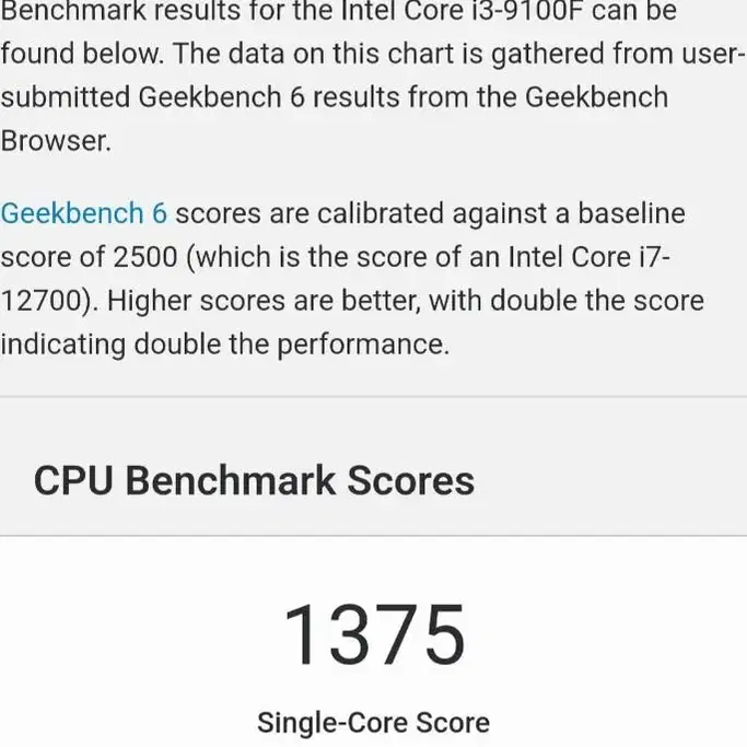 i3-9100f cpu 9세대 커피레이크 팝니다 롤 중간급 게임까지 추천