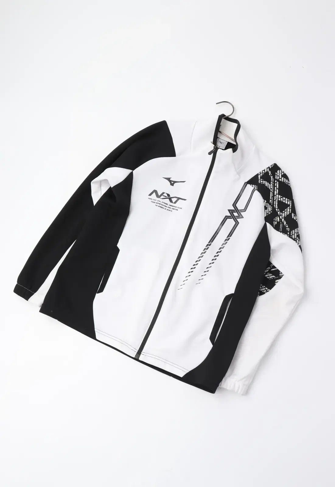 Mizuno NXT Training Zip-Up Jersey Jacket (95)