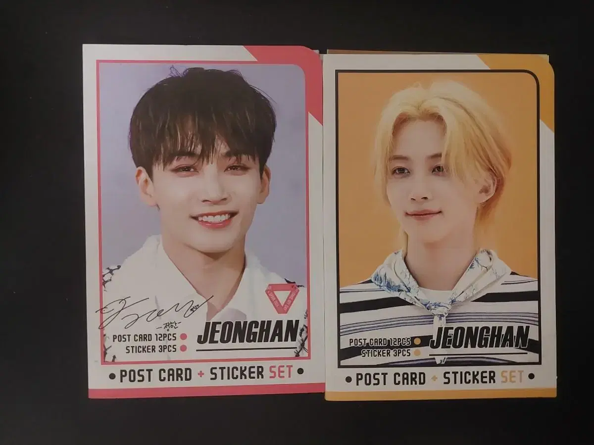 세븐틴 윤정한, 조슈아 엽서 / 세븐틴 스티커