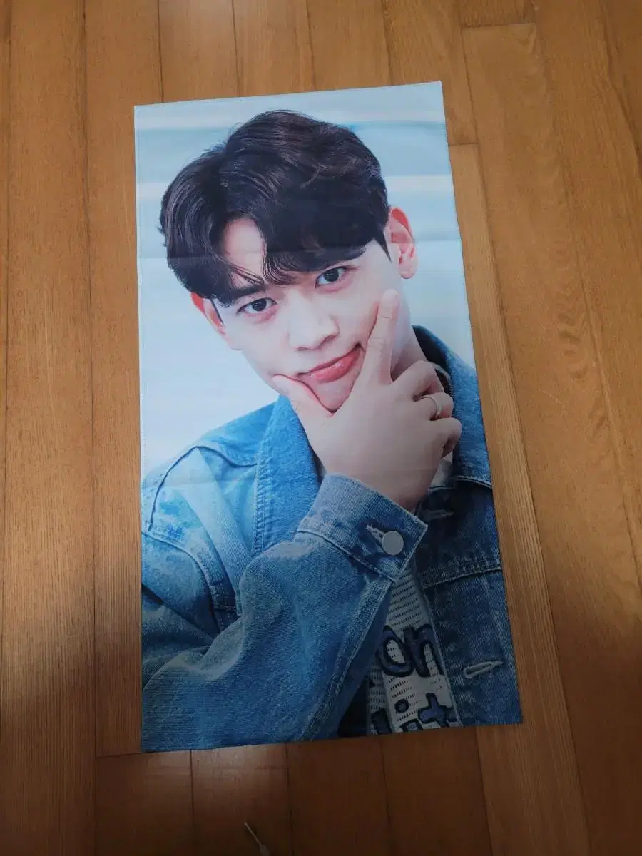 Shinee minho slogan WTS