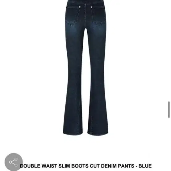 Yuse double waist slim boots cut pants