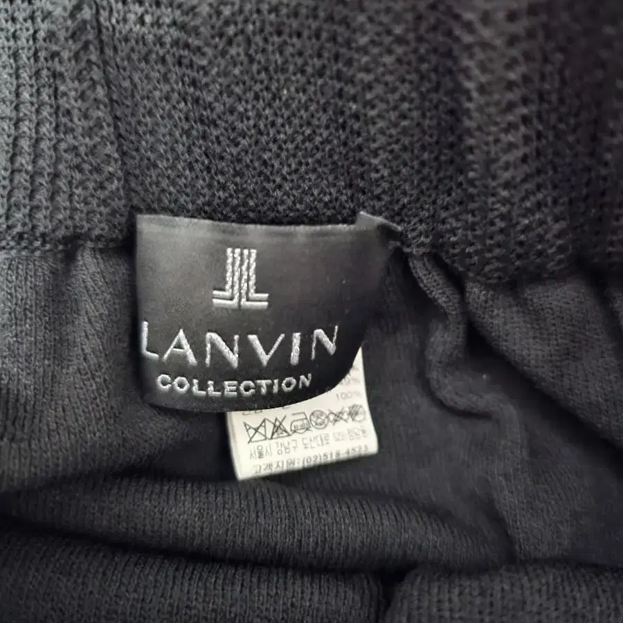 LANVIN 랑방 컬렉션 춘추 밴딩 니트 롱스커트