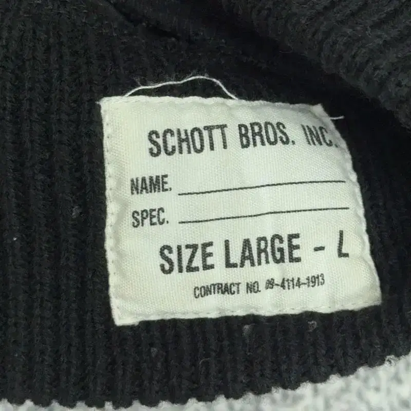 쇼트 SCHOTT NYC 집업 L