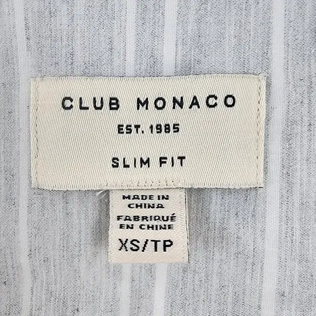 [XS] CLUB MONACO 클럽모나코 스트라이프 셔츠