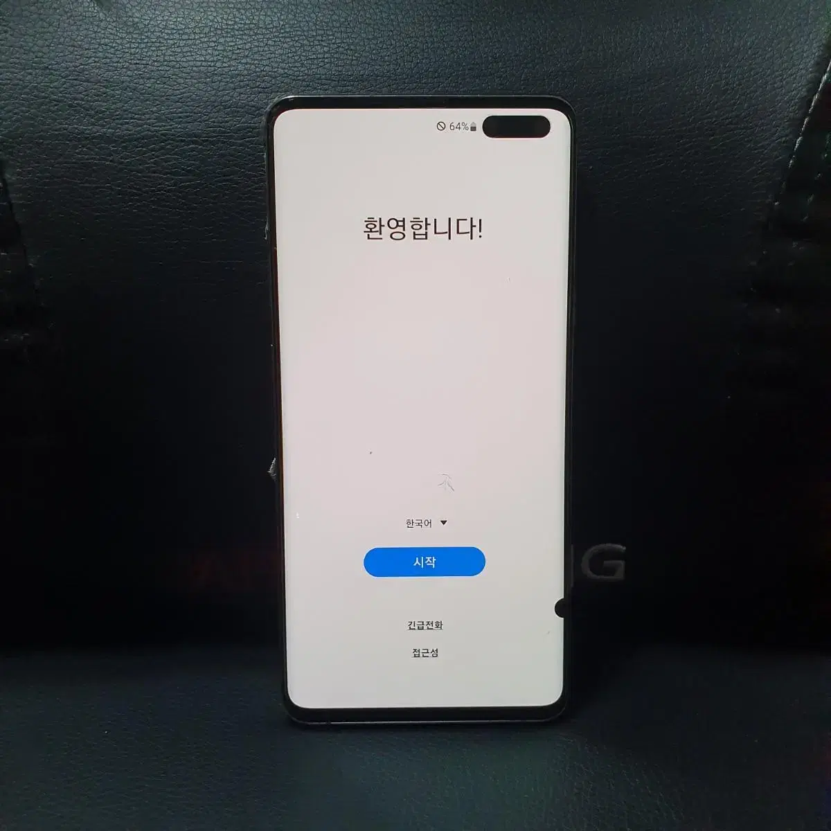 Galaxy S10 5g 256GB (Afterimage X, Liquid Crystal Damage X)