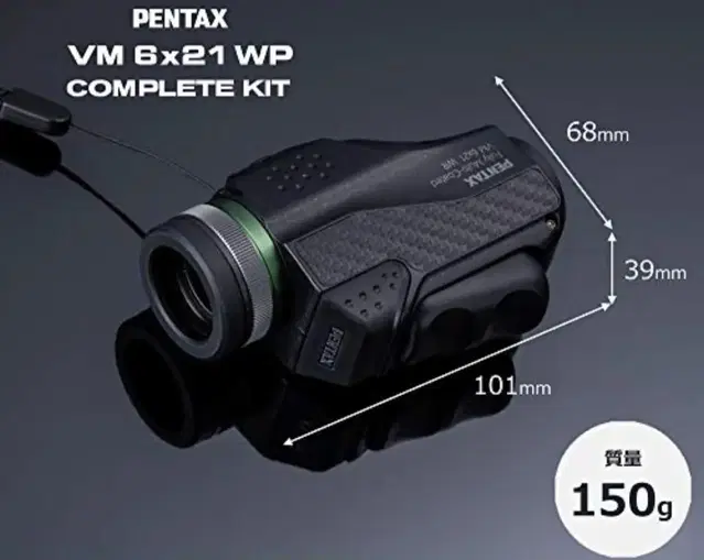 PENTAX 단안경 VM 6x21 WP