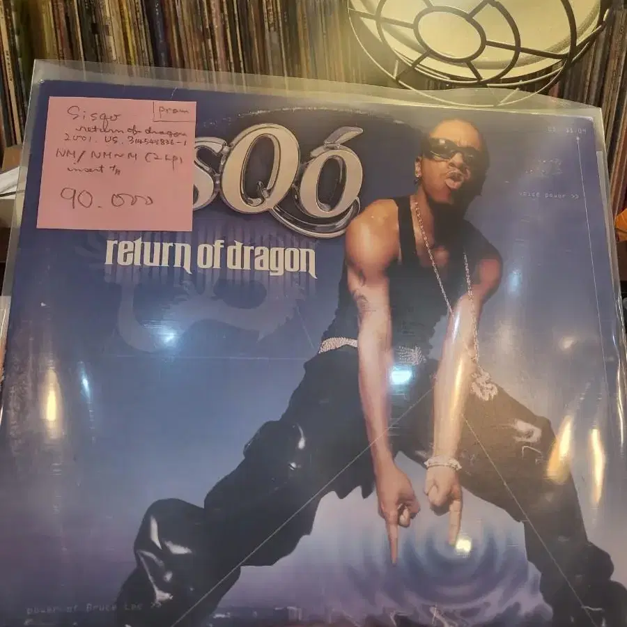 Sisqo.return of dragon.01.US.lp