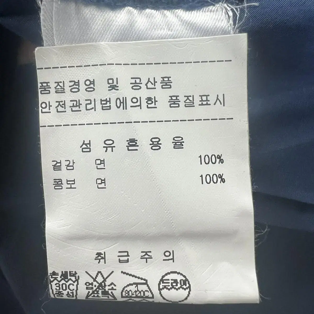 메종키츠네 원피스