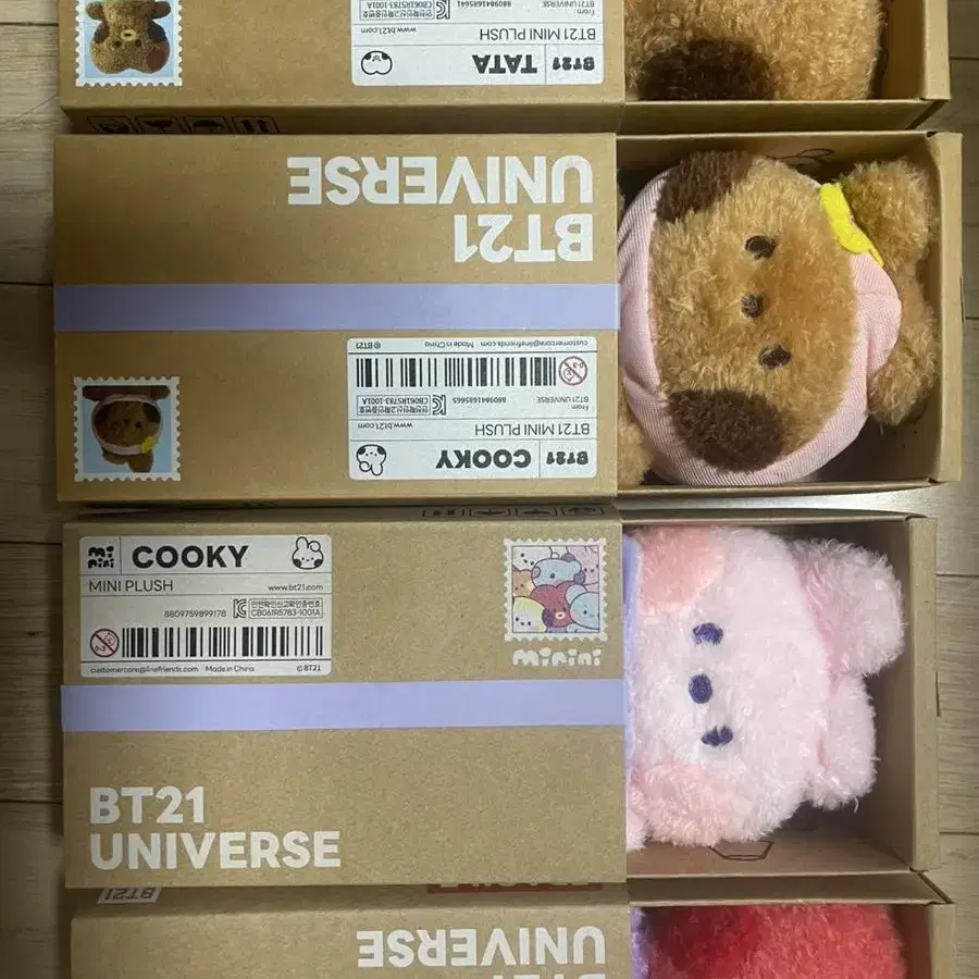 BT21인형