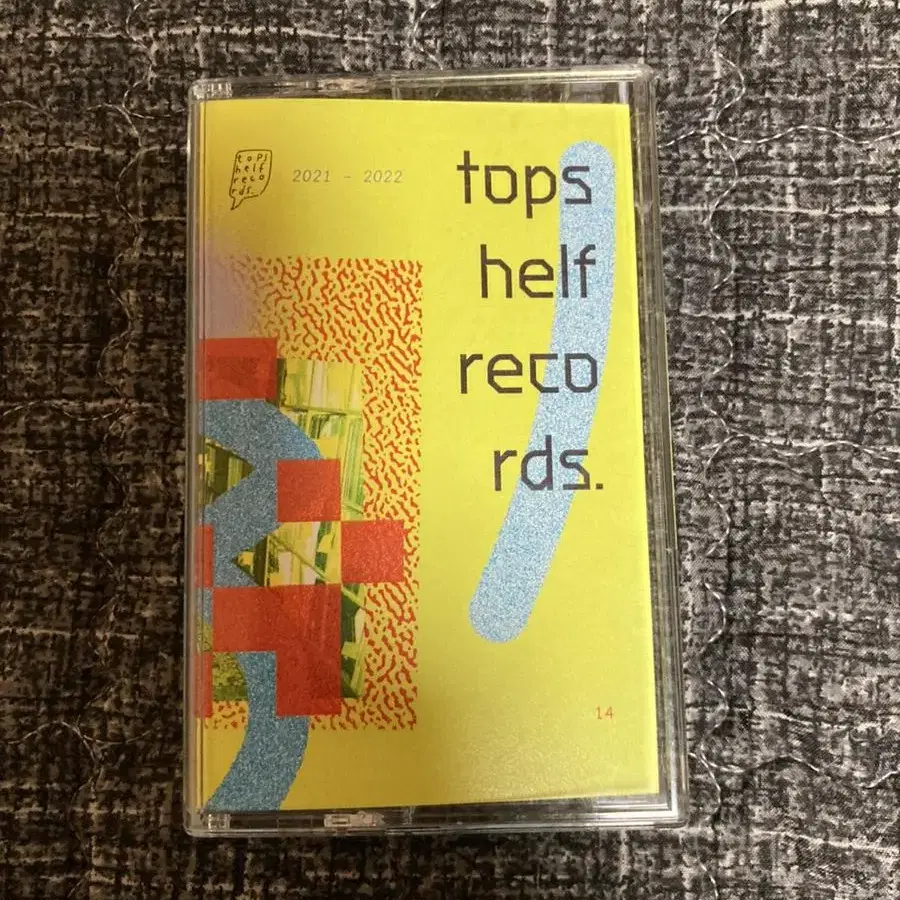 Topshelf Records Sampler 카세트 세트