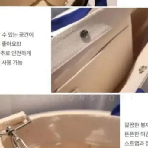 새제품 블루 스마일 참포함 토트백