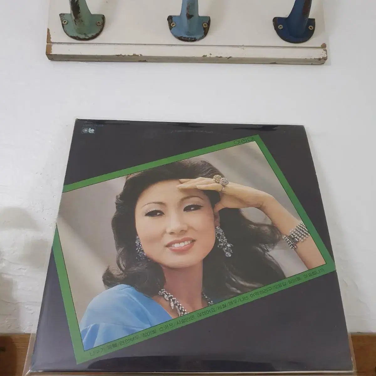 이성애 LP  1980