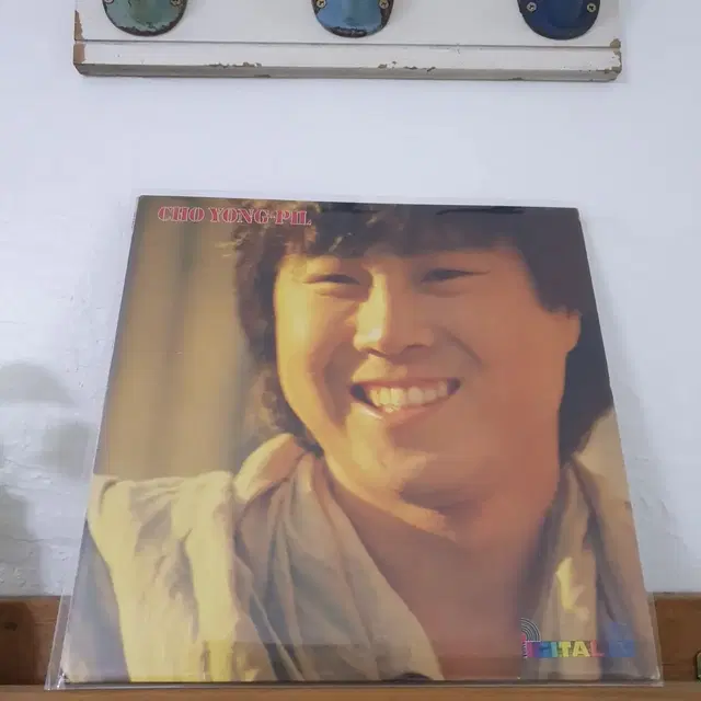 조용필6집 LP  1984   눈물의파티