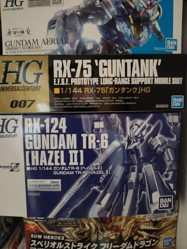 hg 프반 RX-124 건담 TR-6 헤이즐2 팝니다.