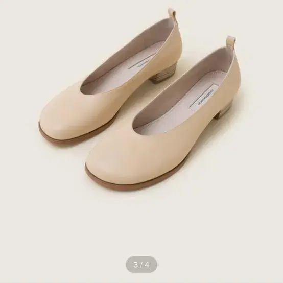 킨더살몬 balloon flat cream-beige 슈즈 230