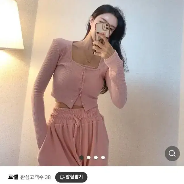 요니핏 이니핏 스퀘어넥 어깨패드 가디건 세트 블랙 핑크