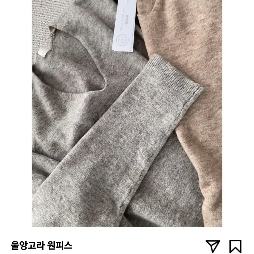 비비안루시 울앙고라 겨울 원피스 그레이