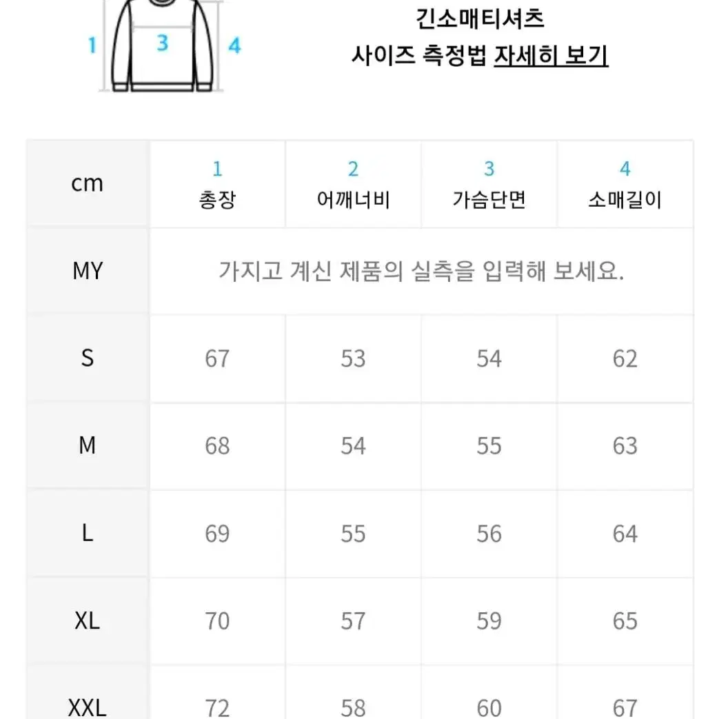 리복 벡터로고 후드티