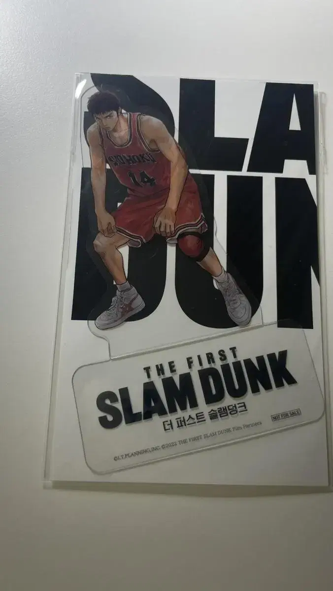 slam dunk chung dae man mitsui megabox pre-order benefit