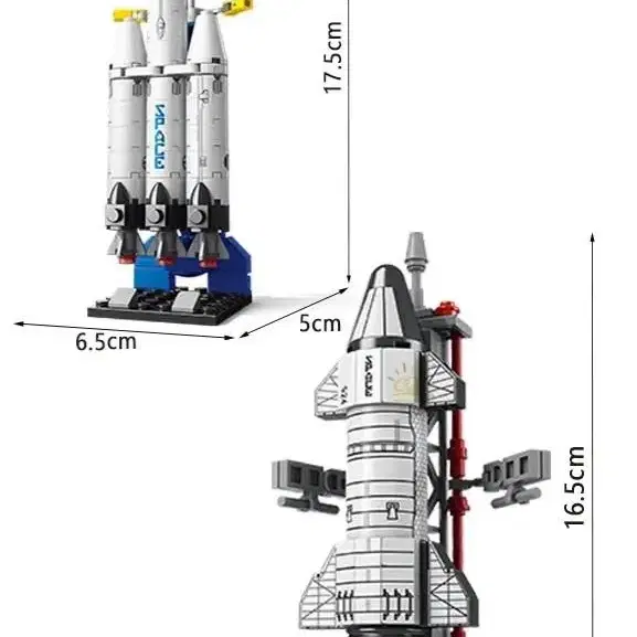 호환레고 우주선 6종 세트 (로켓 , 우주정거장 ,인공위성)