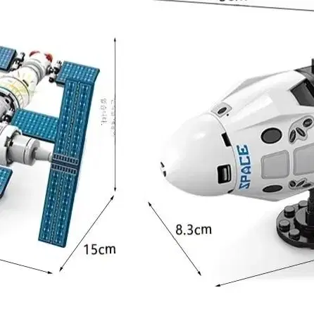 호환레고 우주선 6종 세트 (로켓 , 우주정거장 ,인공위성)