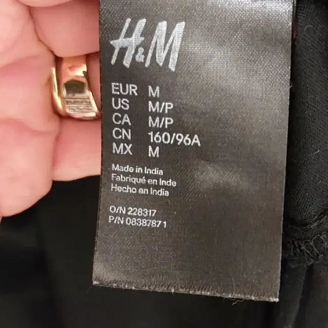 (H&M)블랙원피스