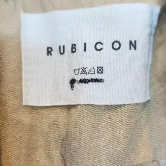 RUBICON 바스락 맥시 롱코트