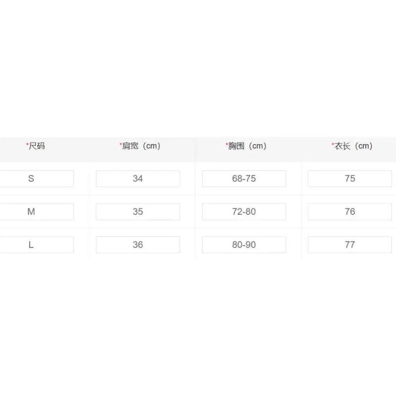 (당일)스판 유광 가슴트임 섹시 미니원피스 이벤트 홀복