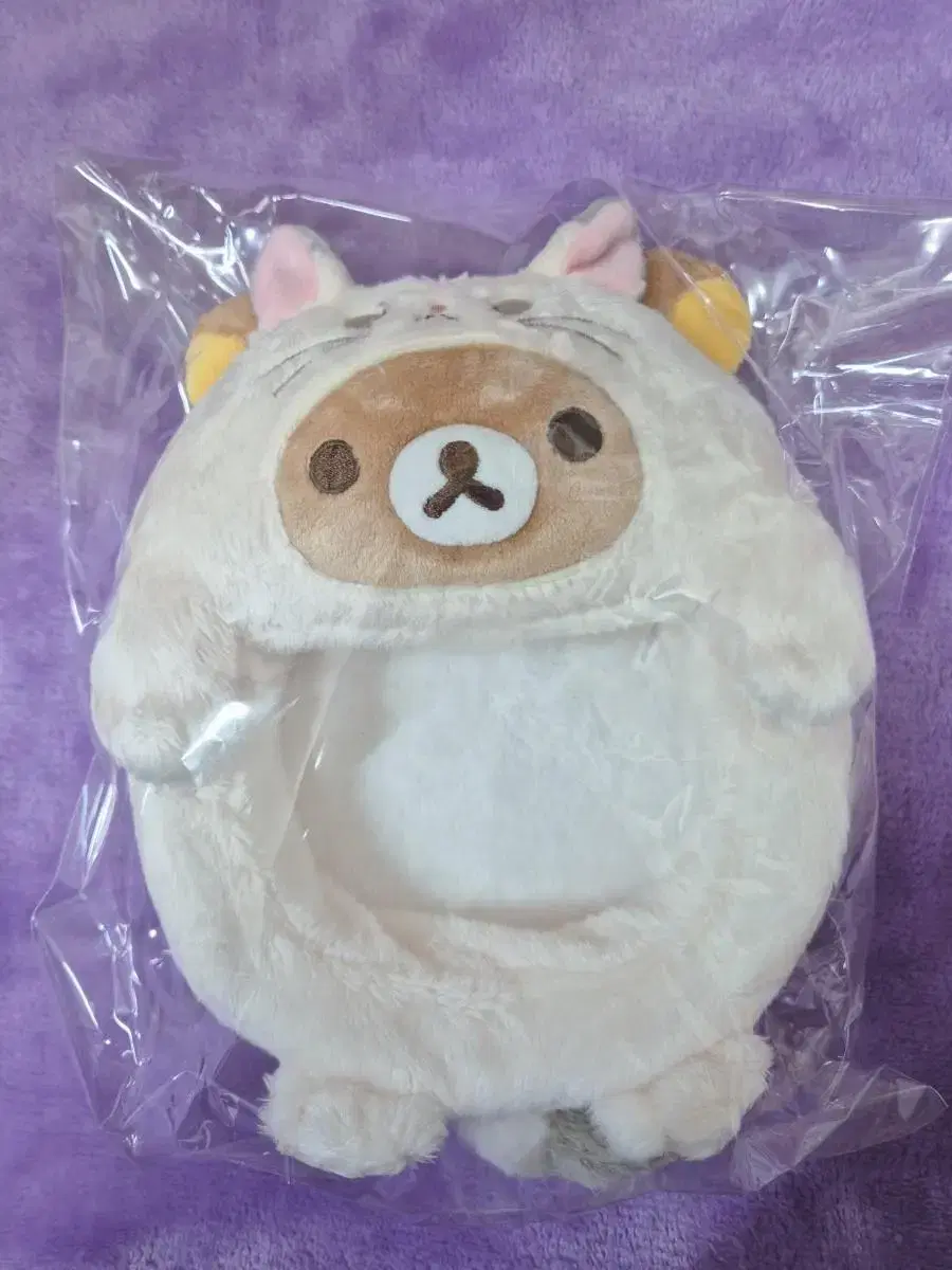 Rilakkuma Your Little Family Multitray