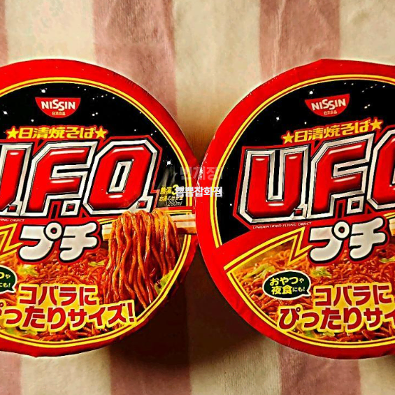 일본컵라면 일본간식 UFO 쁘띠 야끼소바