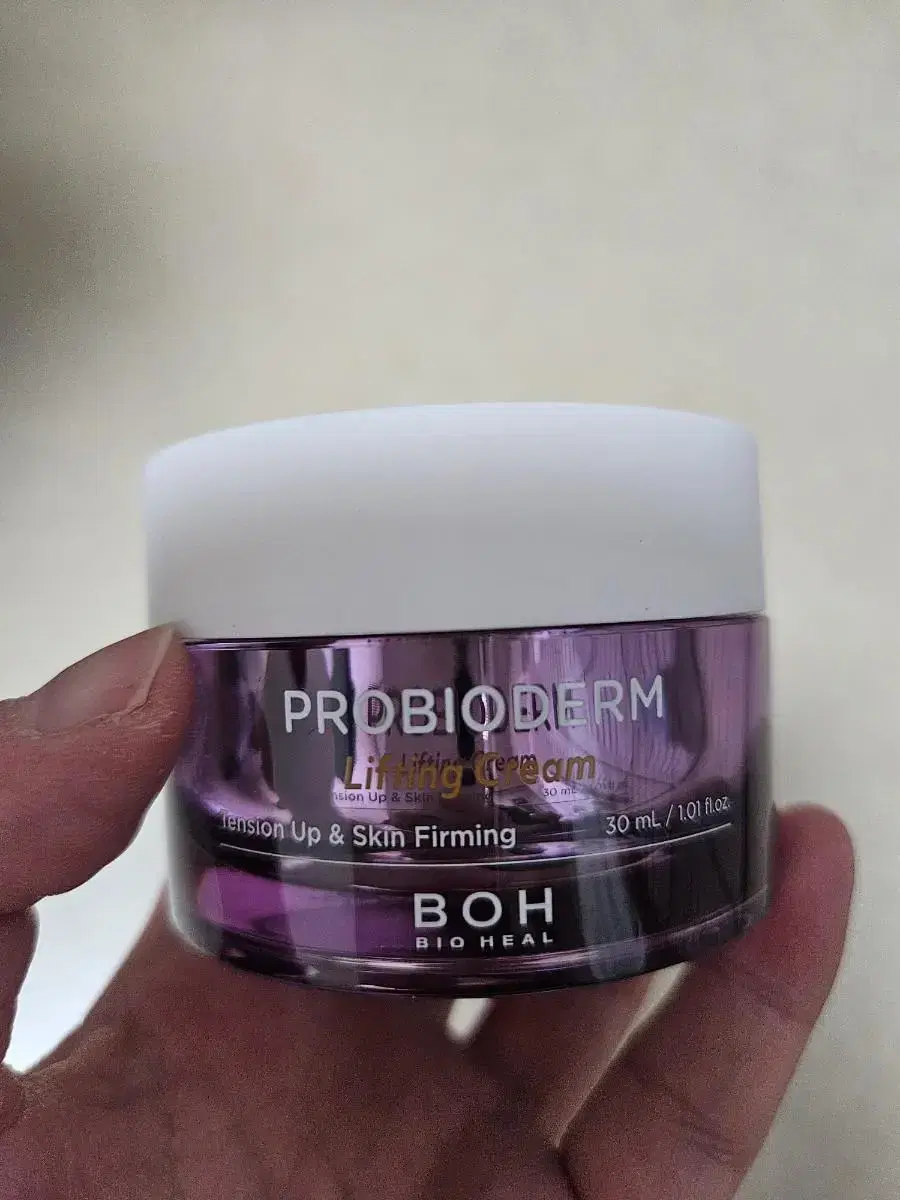 BioHeal Bo Probioderm Lifting Cream