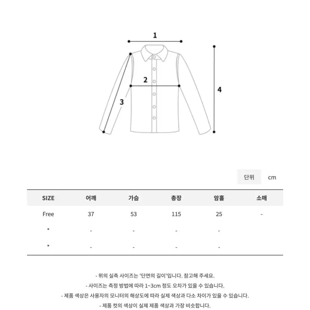 모래하우스 side buckle onepiece 사이드 버클 원피스