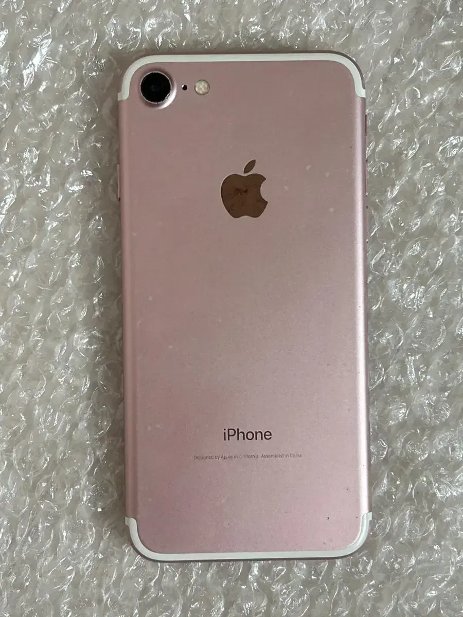 iPhone 7 Rose Gold