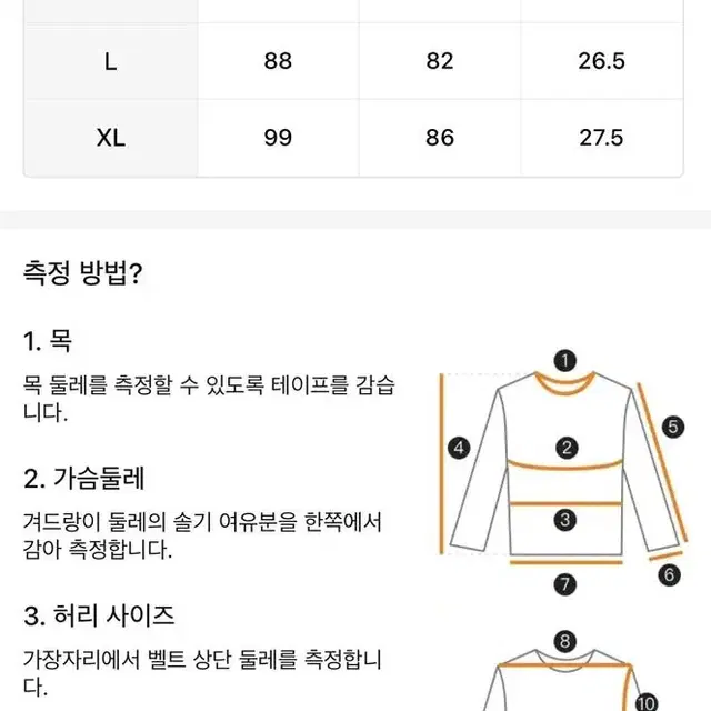 (새상품) 수영복 투피스 77?