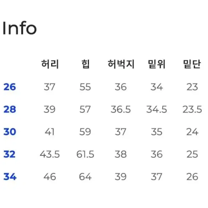 [데케트] decet 데님던 플리츠 와이드 진 28