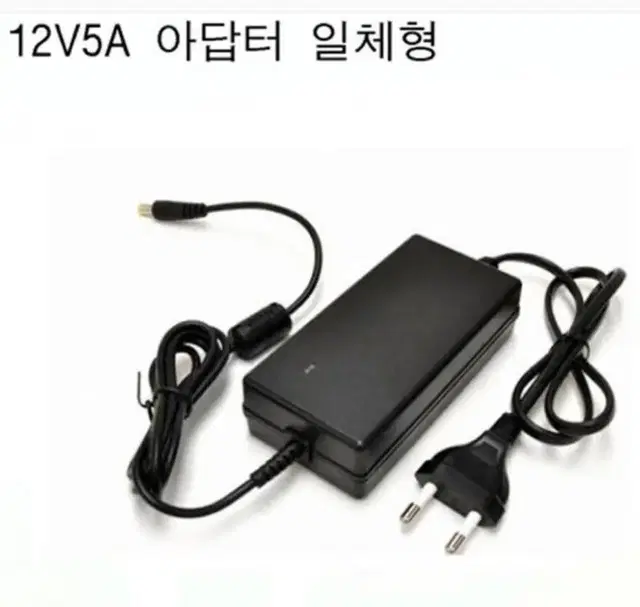 12V5A 아답터