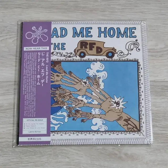 미개봉 택포] The RFD - Lead Me Home, It Seems