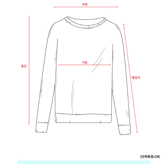 여성 줄무늬 크롭 니트