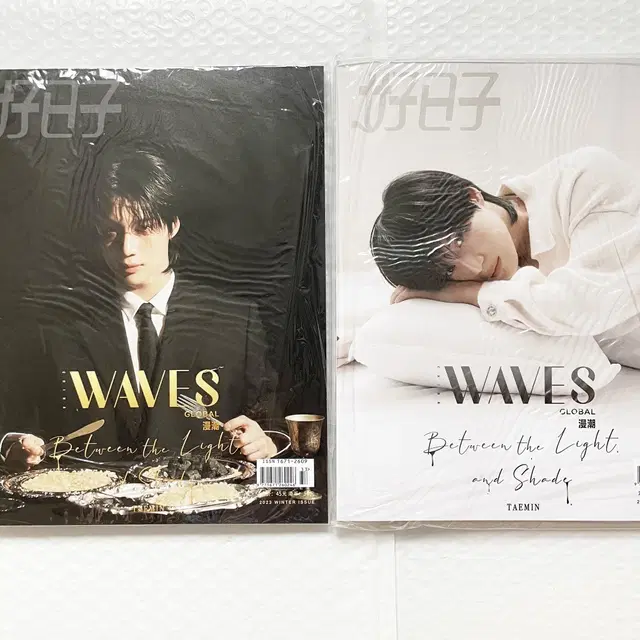 미개봉)태민 중국 매거진 화보 WAVES 전구성품 포함