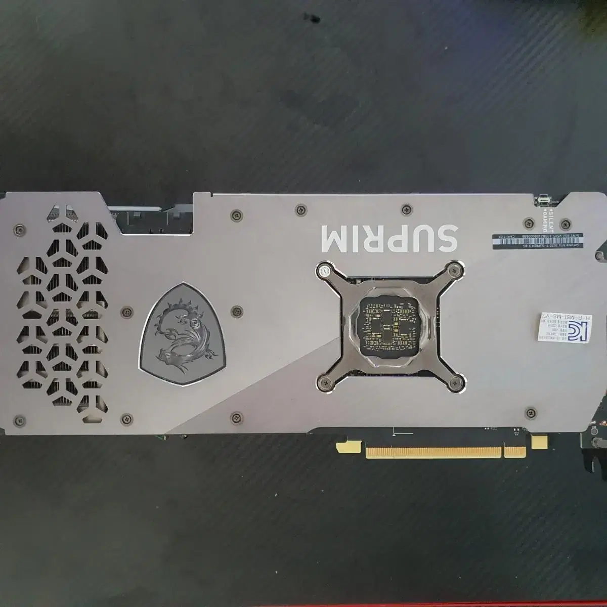 msi 3070ti 슈프림 팝니다.