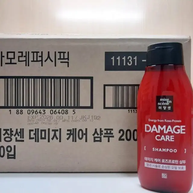 미장센 데미지케어 샴푸 200ml