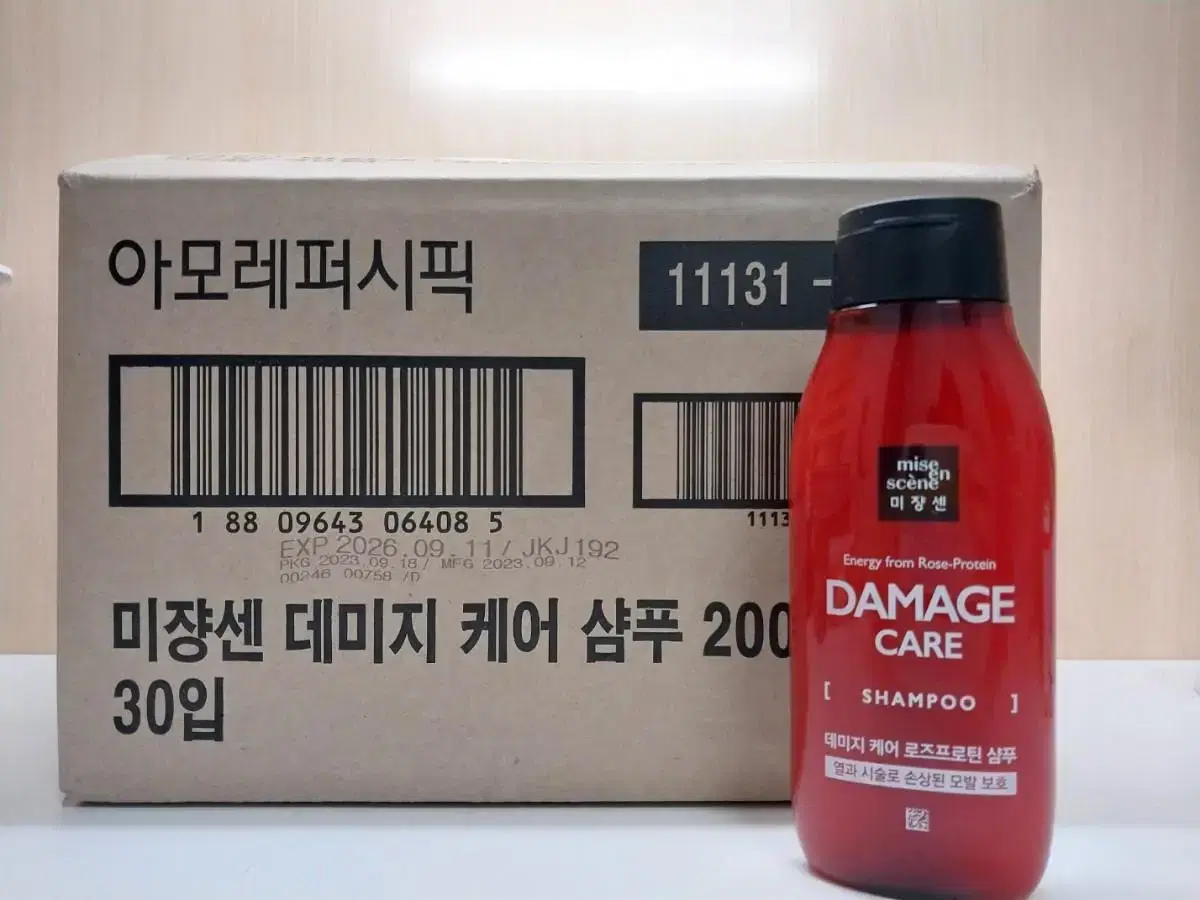 미장센 데미지케어 샴푸 200ml