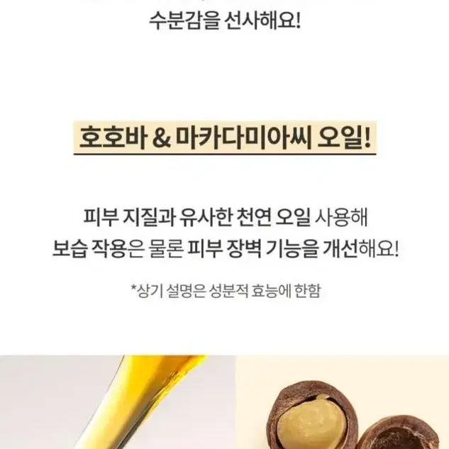 디마프 버블 마이 퍼스트 세럼 스킨 토너 145ml