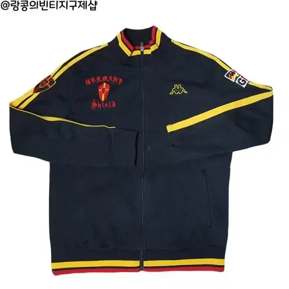 Kappa Old School Vintage Jersey Jacket