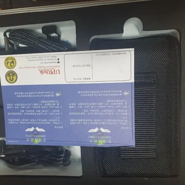 mk350n분광기 분광계팝니다