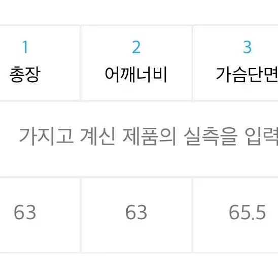 마르디 메크르디 후드티