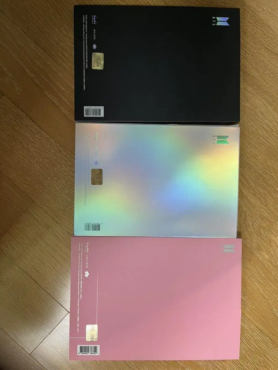 방탄 bts love yourself persona 일괄