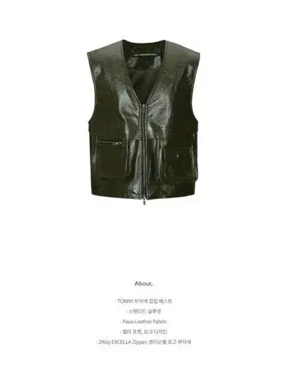 Anderson Belle V-neck zip-up vest in leather