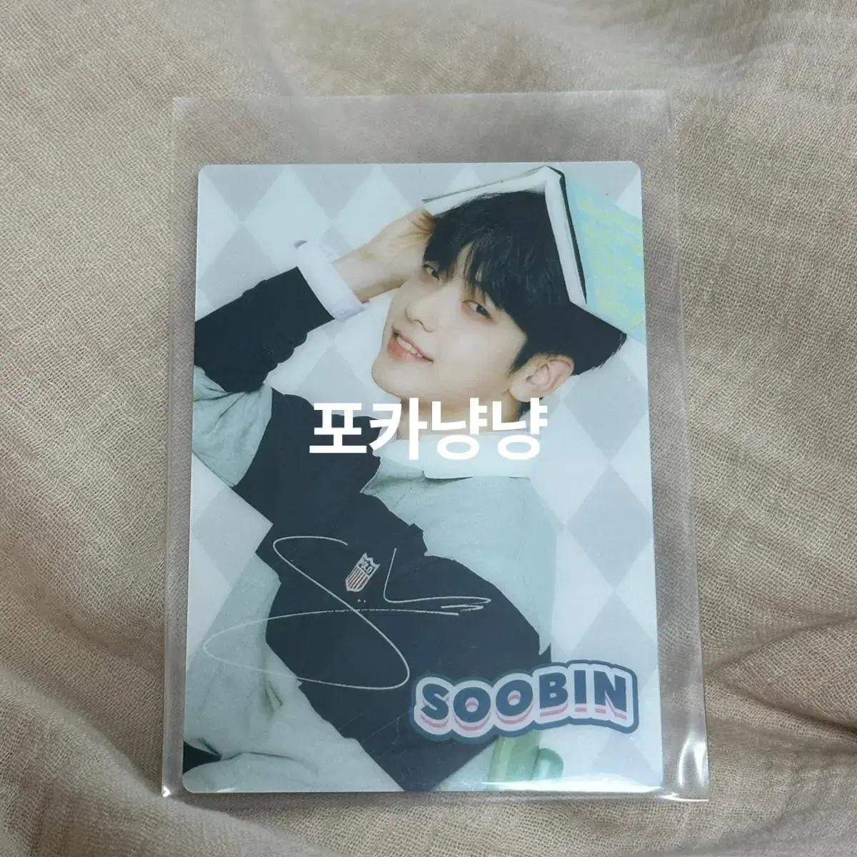 TXT soobin Japanese Cafe photocard Ticket Benefits